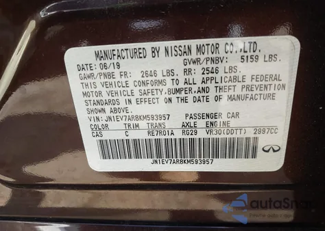 2019 Infiniti Q50 3.0T Luxe из США, поврежденный, VIN JN1EV7AR8KM593957